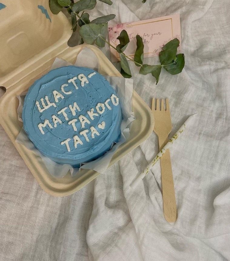 Мария, Бенто-Торты - Фото 2