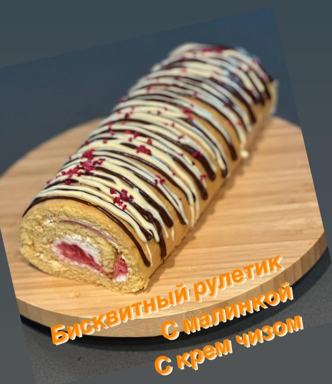 Анжелика | Шеф Кондитер - Фото 5