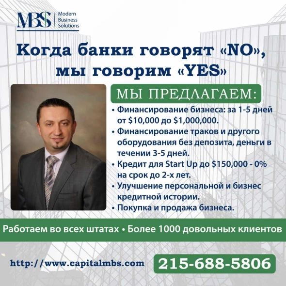 main-photo