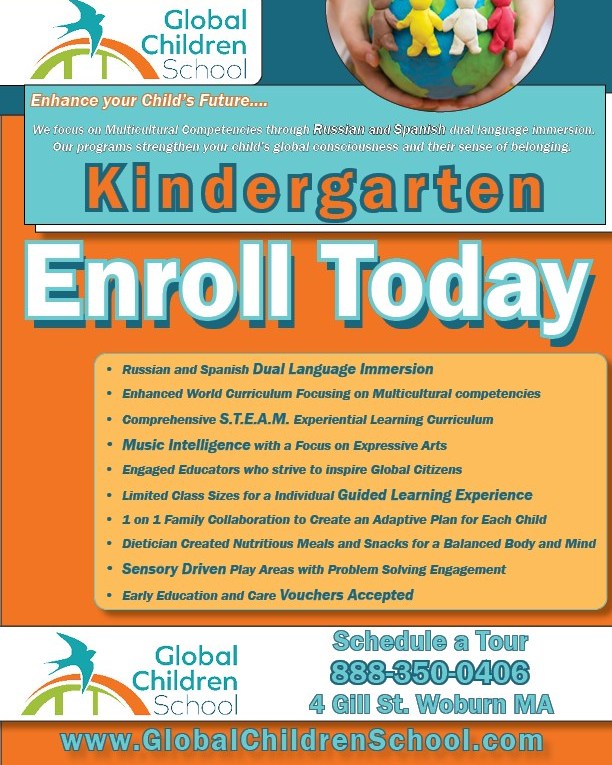 Детский сад Global Children School - приглашает детей на учебу - Фото 8