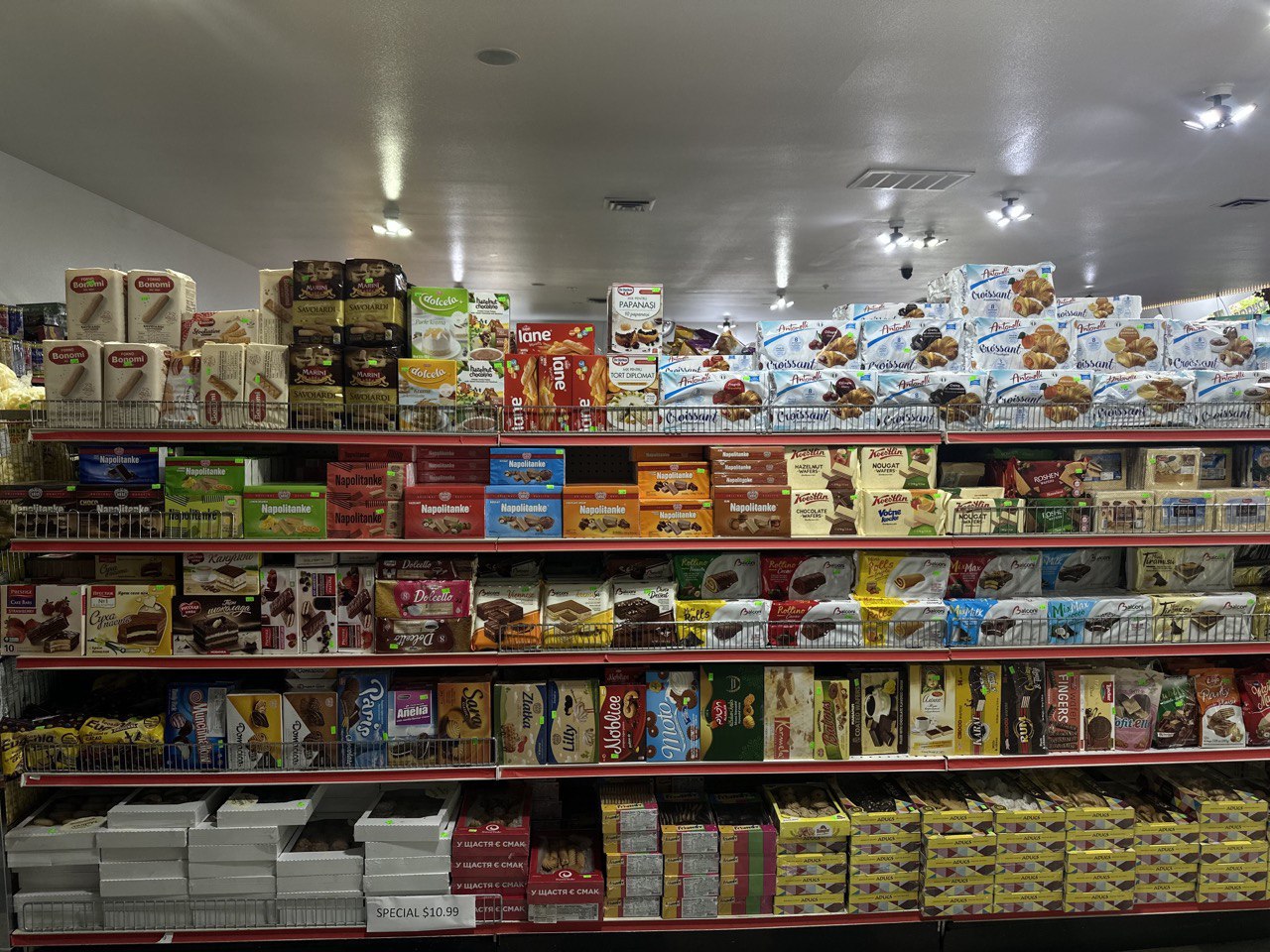 Представляємо магазин європейських товарів - Izobilie Euro Foods! - Фотографія 10