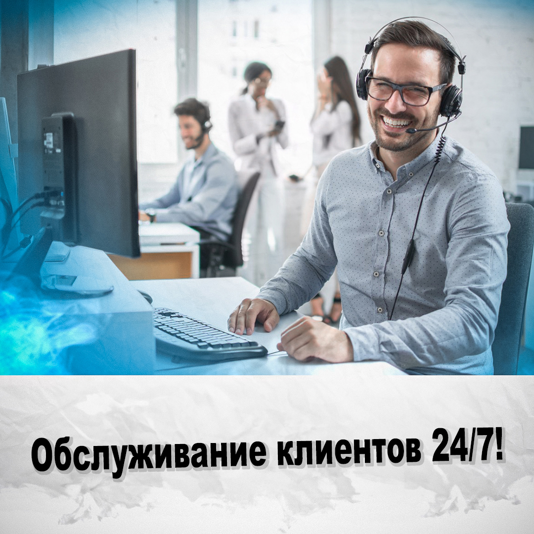 Экономьте до $1 с каждого галлона от наличной цены топлива! Без комиссий за транзакции, использование, ежемесячные или годовые платежи! - Фото 2