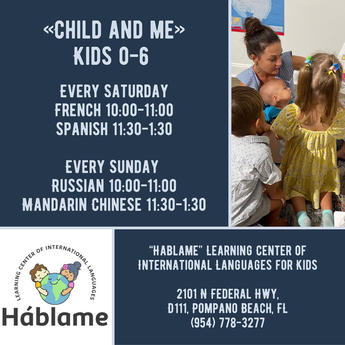 Háblame Tutoring Center of International Languages for Kids - Фото 3