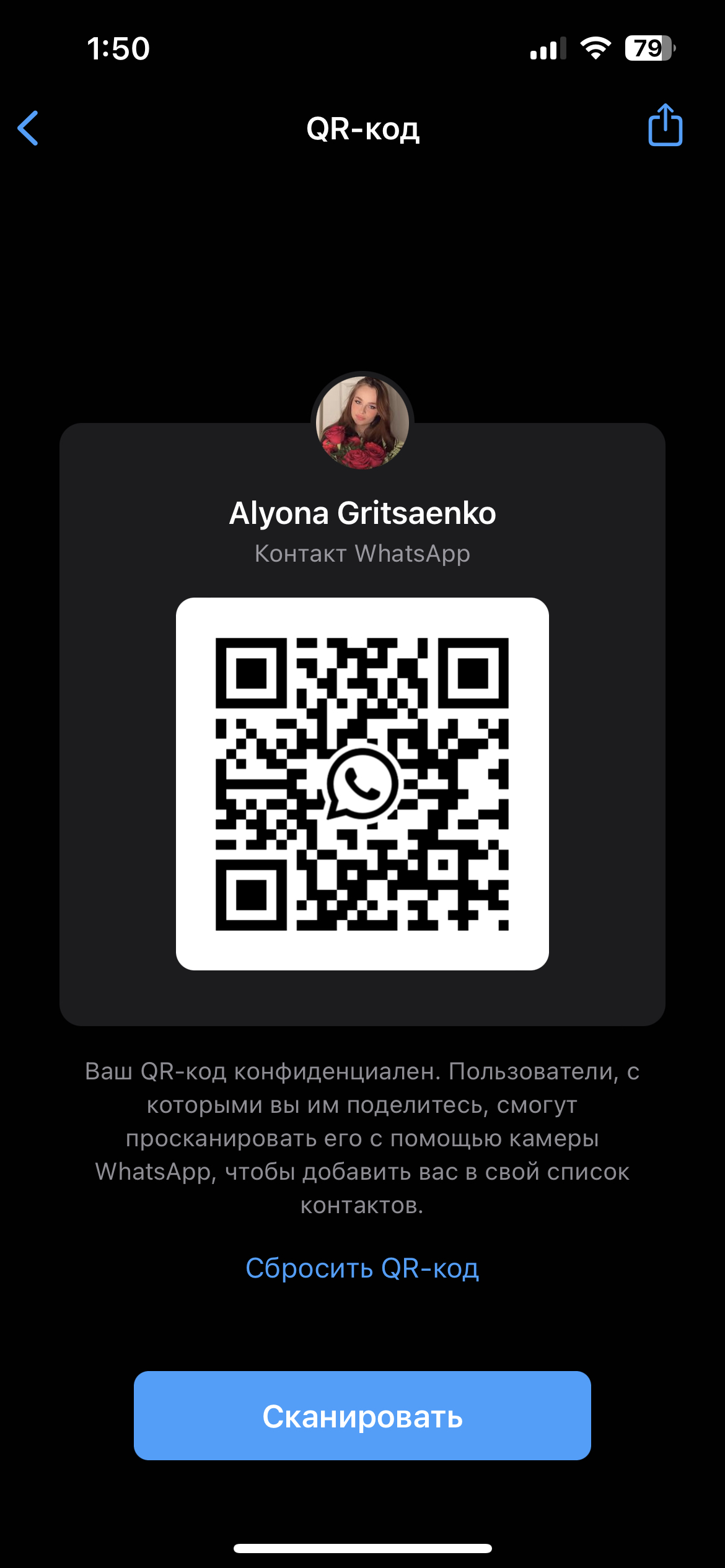 Олена — Послуги Няні - Фотографія 5