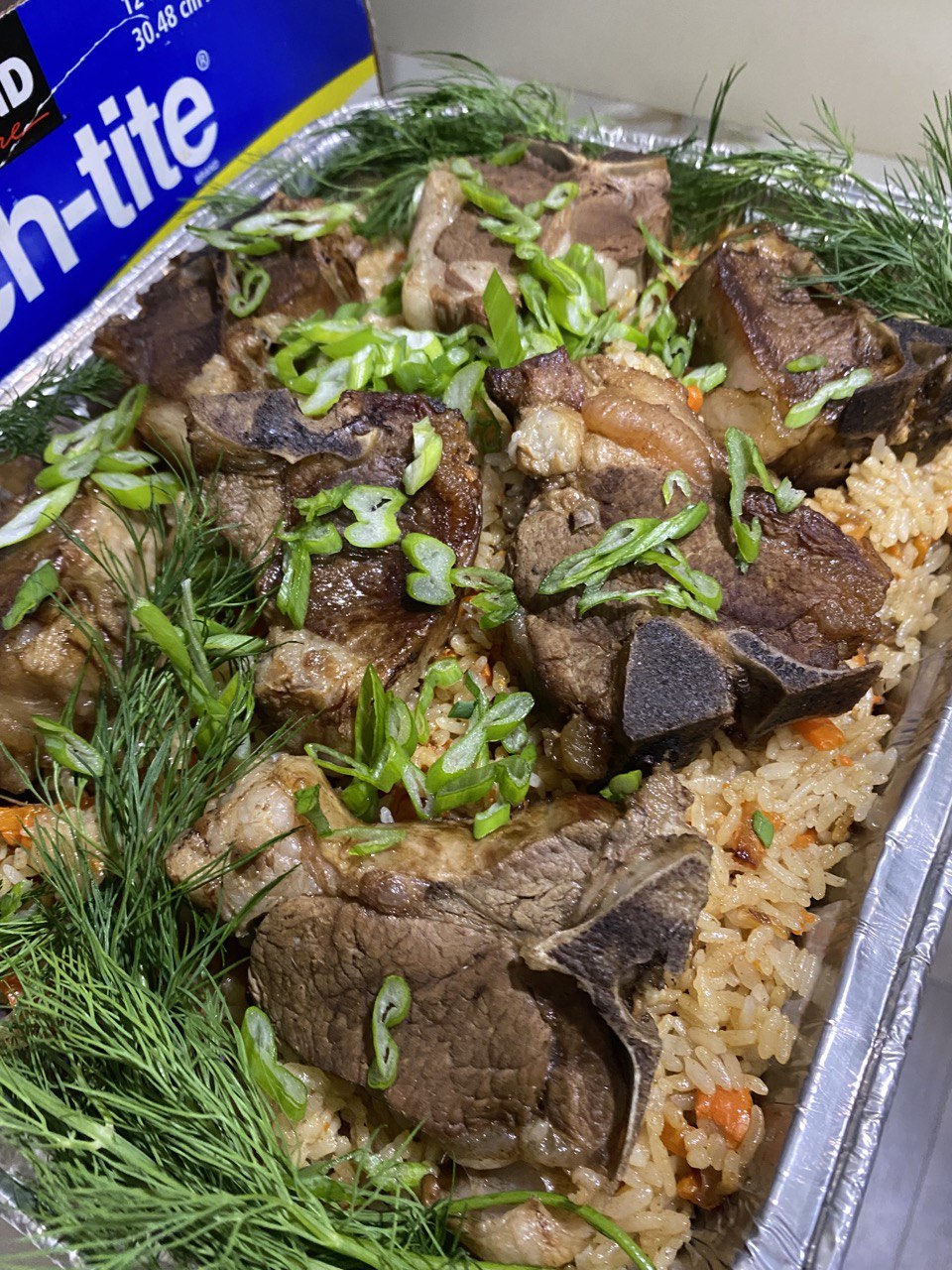 Euro Asia Foods Halal - Фото 7