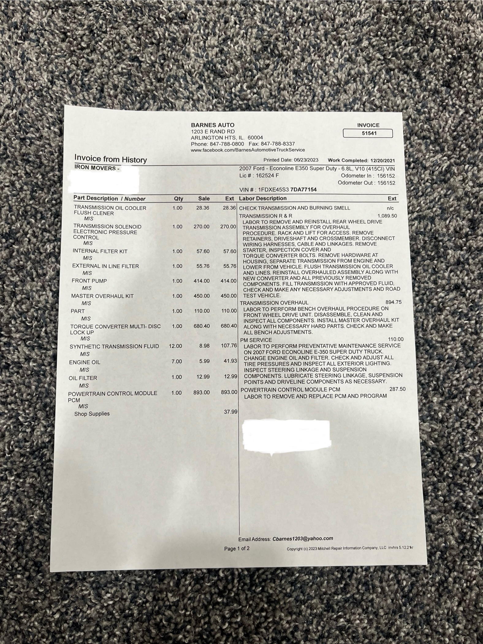 2007 Ford E450 - Фото 10