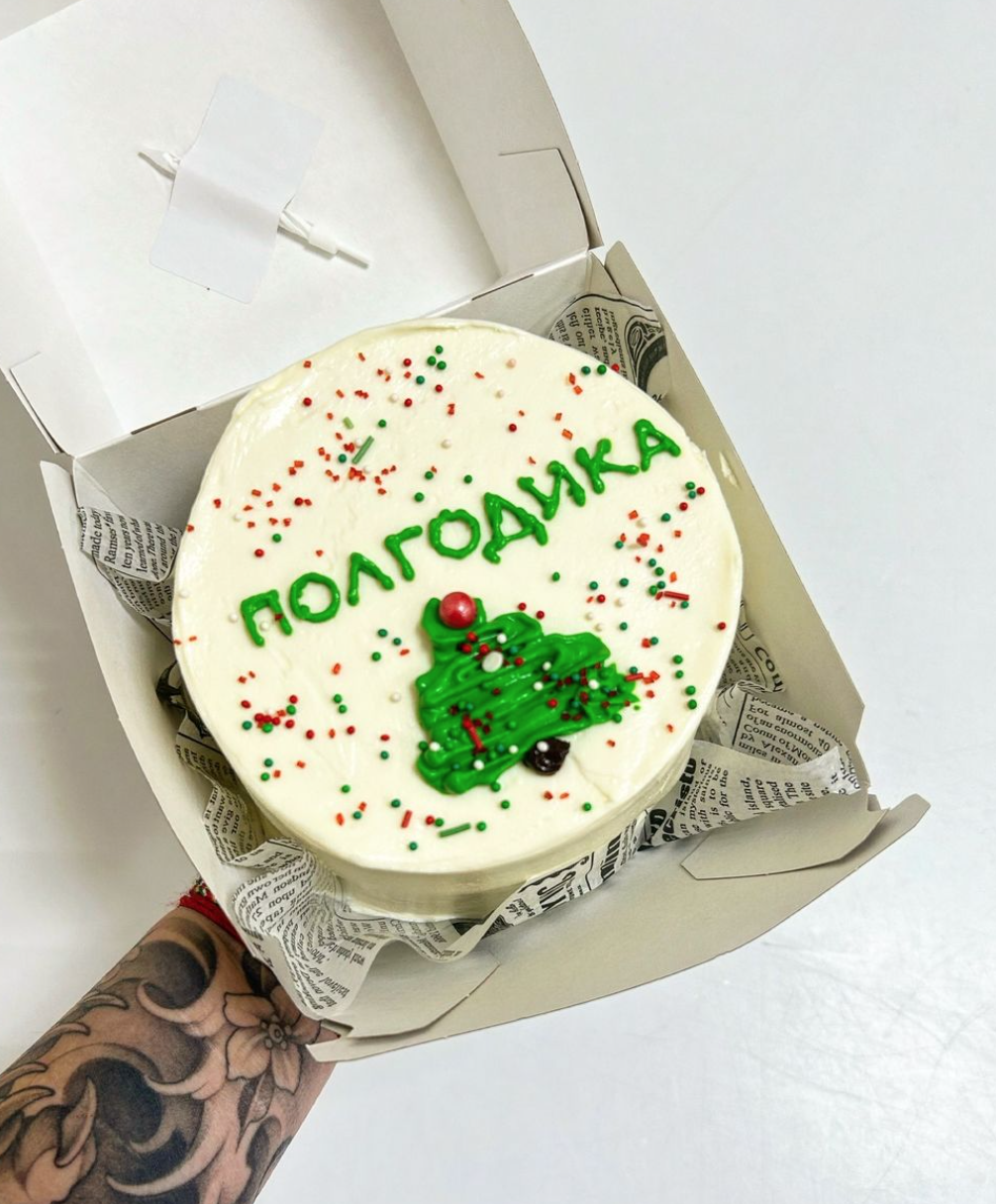 Svetlana, Home Bakery - Фото 3