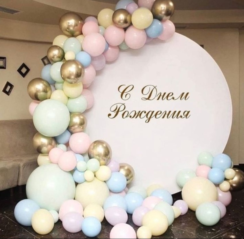 Фотозони на Різні Свята - Фотографія 3