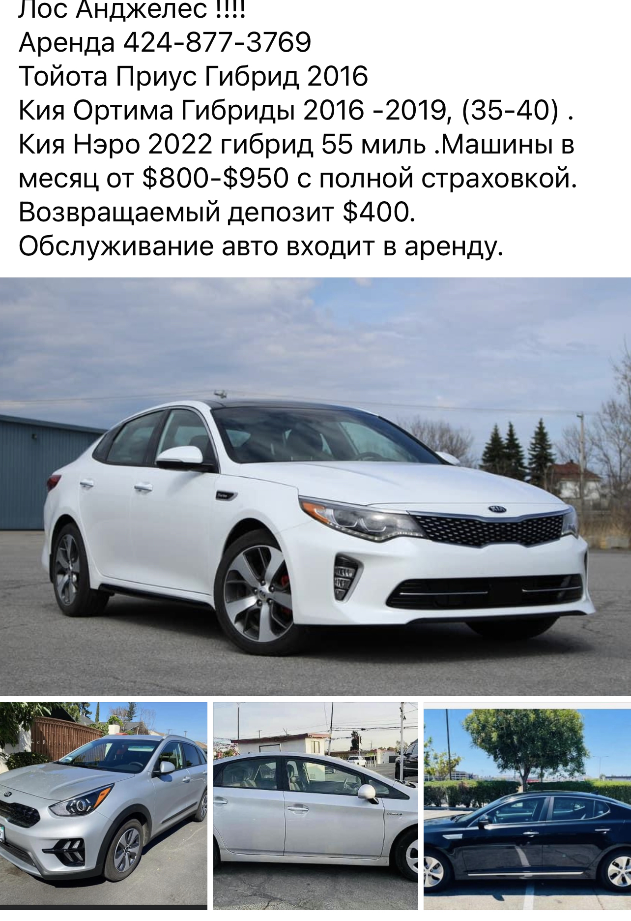 ДМВ инструктор, уроки по вождению, экзамены, получение водительских прав - Фото 5
