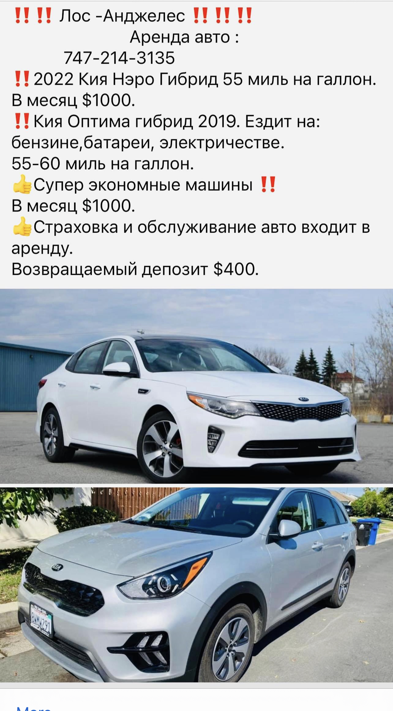 ДМВ инструктор, уроки по вождению, экзамены, получение водительских прав - Фото 6