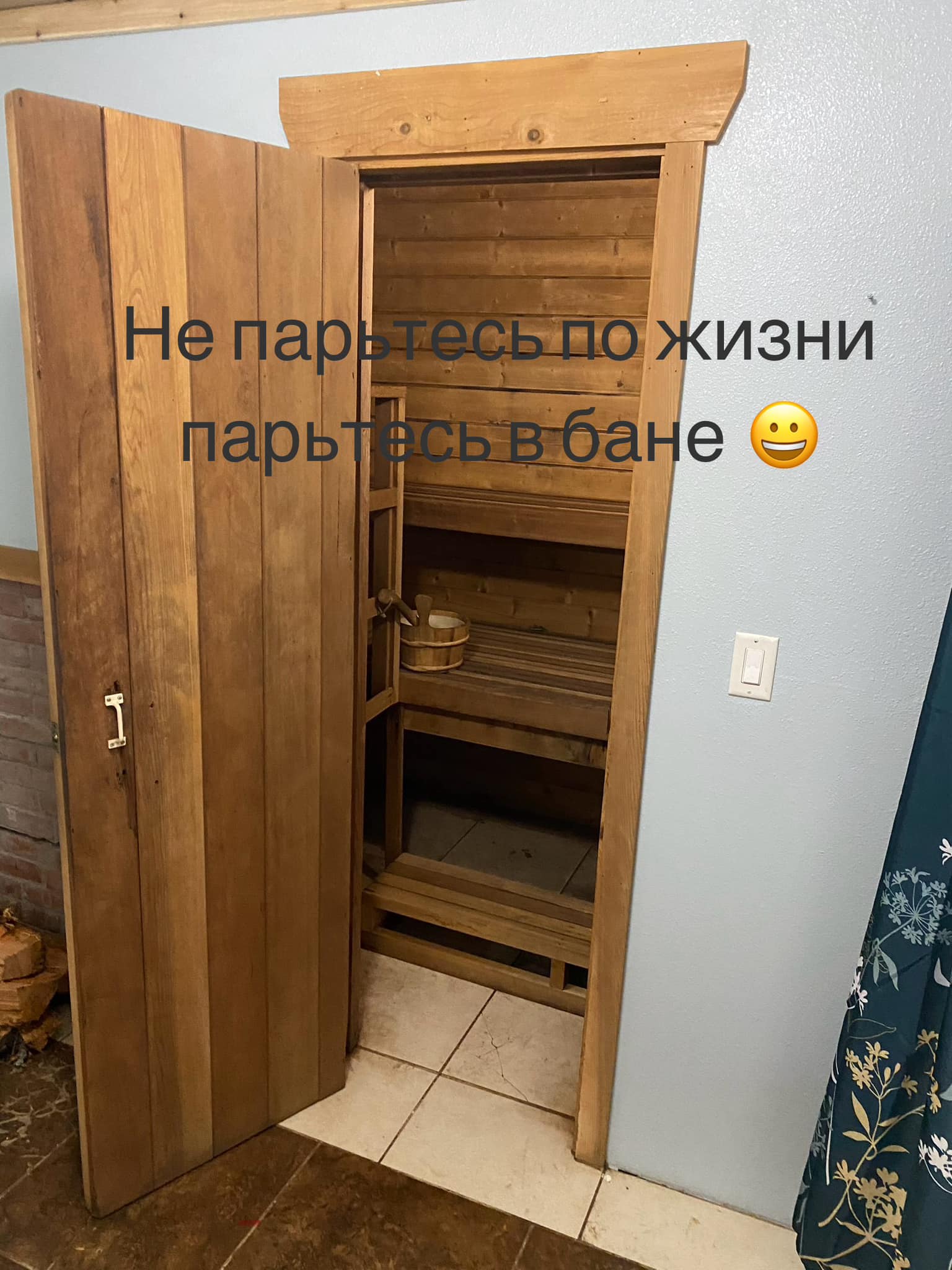 Настоящая Русская Баня на Дровах - Фото 4