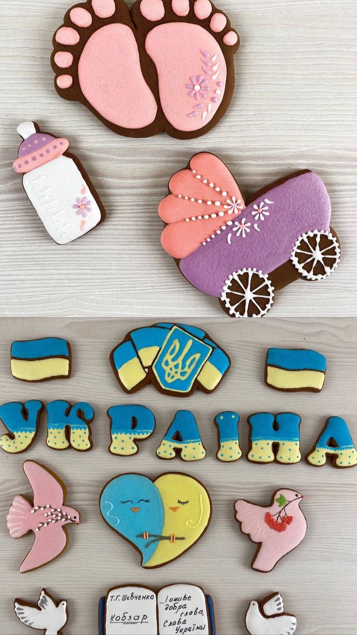 Олександра, Пряники Ручної Роботи - Фотографія 4
