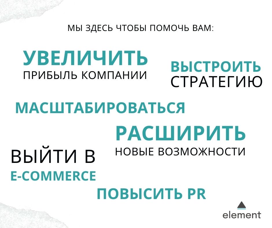 Нові клієнти для бізнесу в США вже через 2 дні - Фотографія 6