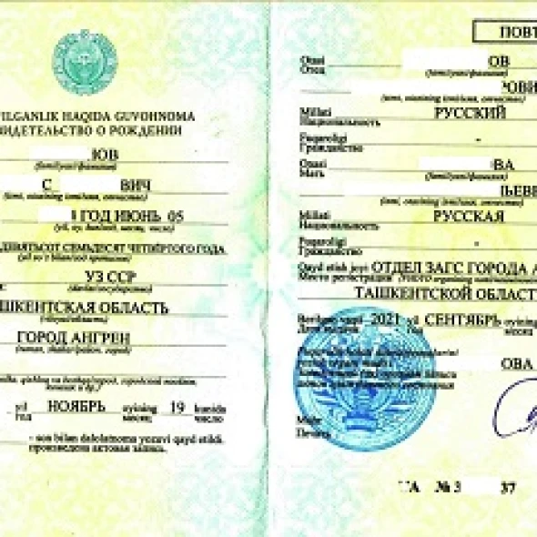 main-photo