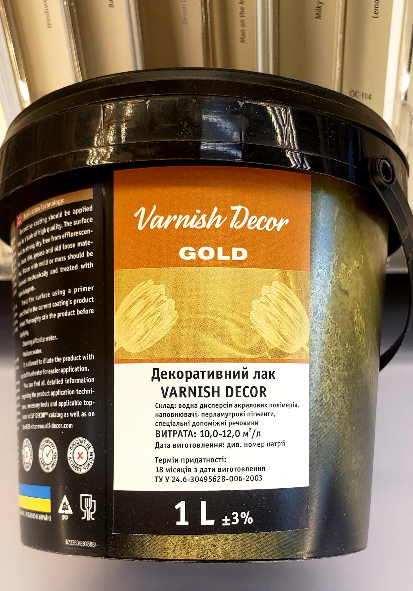 Decorsky.shop - Ваш Американский поставщик декор материалов со всего мира.
Эксклюзивный партнер компании Olemar Decor и Silk Plaster. - Фото 9