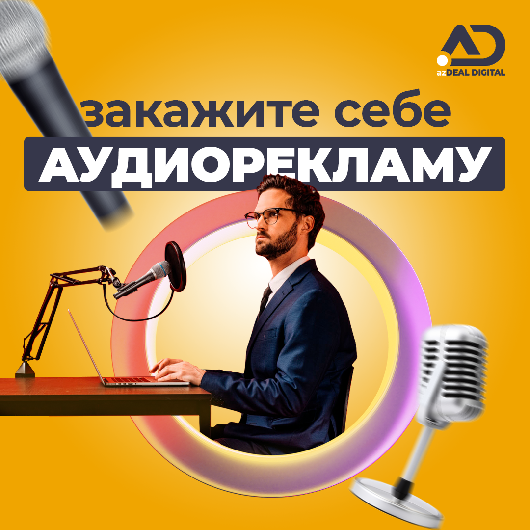 Реклама ваших услуг в интернете - AzDeal Digital LLC - Фото 8