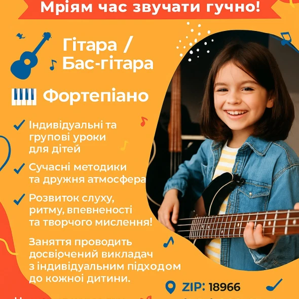 main-photo