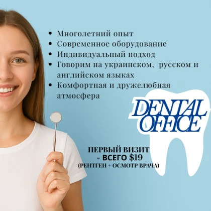 photo-reklama-biznesa-1