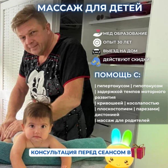 main-photo