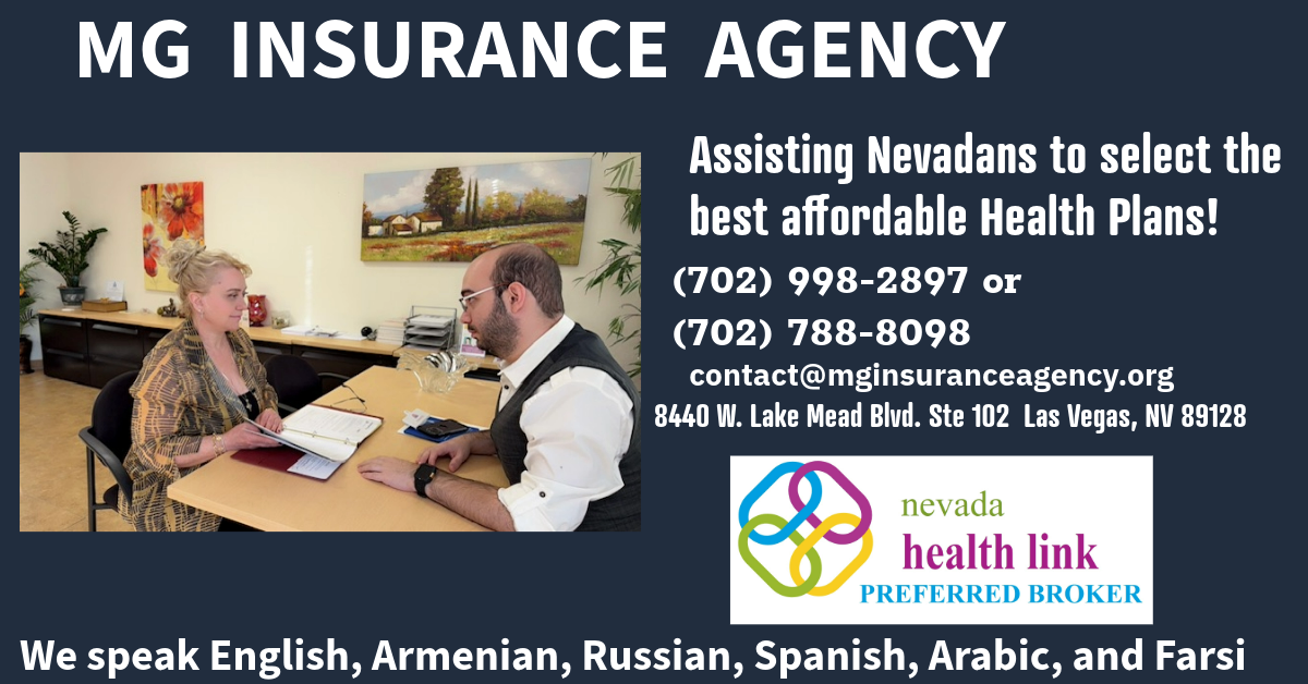 MG Insurance Agency — Бесплатная помощь в выборе медицинской страховки - Фото 2