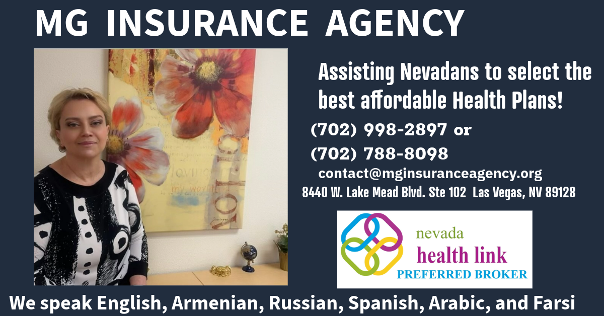 MG Insurance Agency — Бесплатная помощь в выборе медицинской страховки - Фото 4
