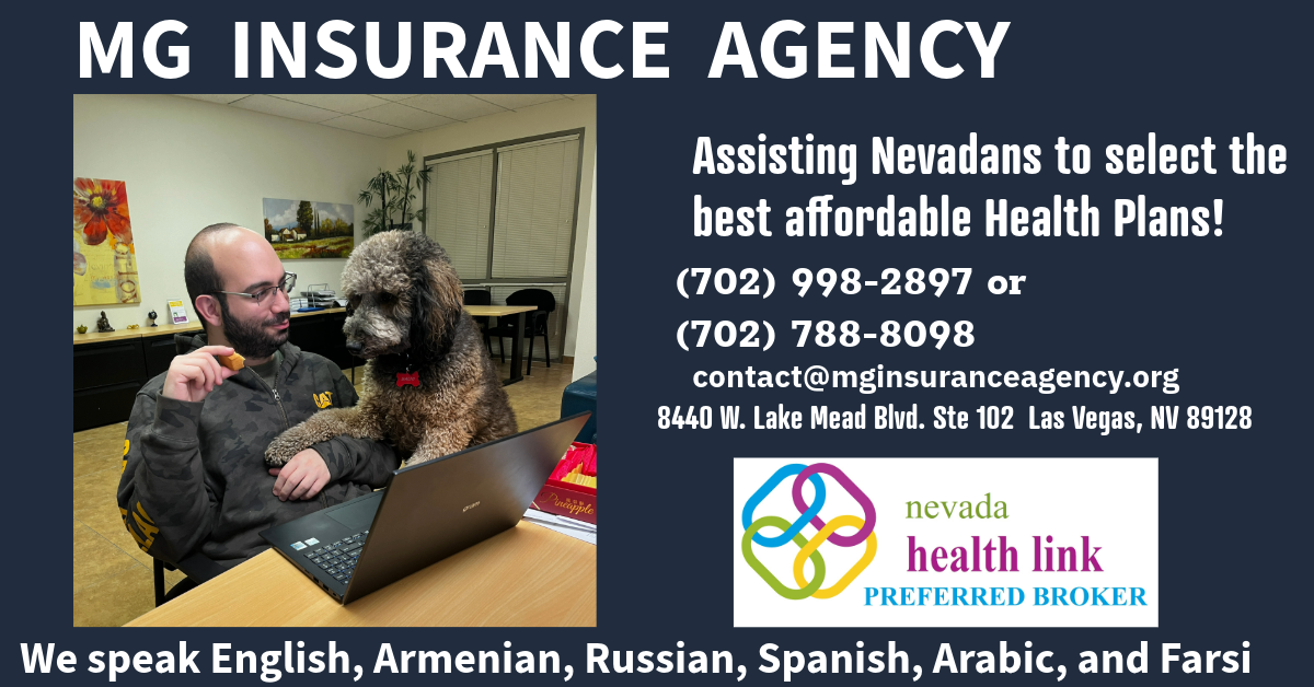 MG Insurance Agency — Бесплатная помощь в выборе медицинской страховки - Фото 5