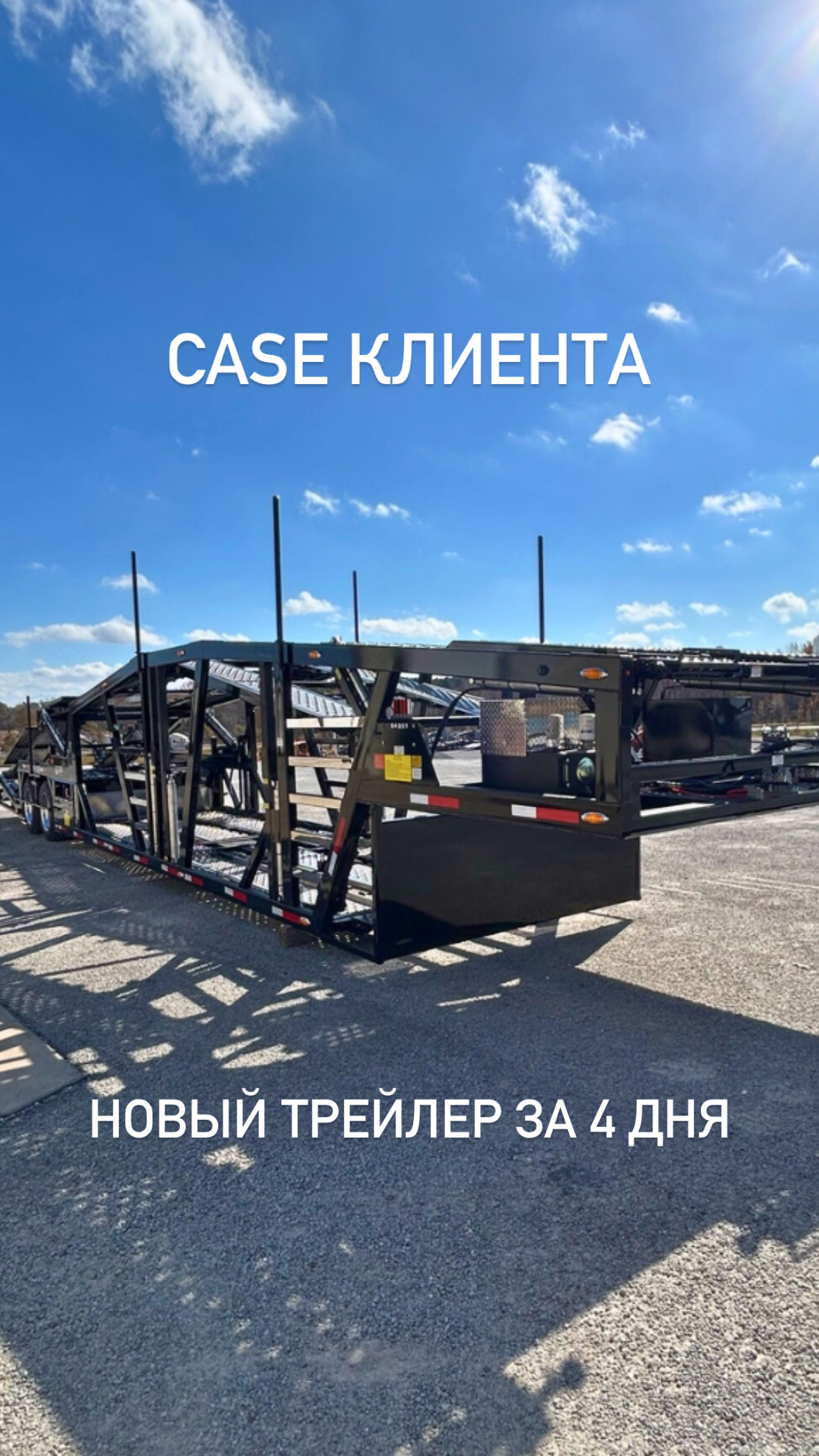 Финансирование коммерческой техники для бизнеса в США. Alpha Finance - Фотографія 2