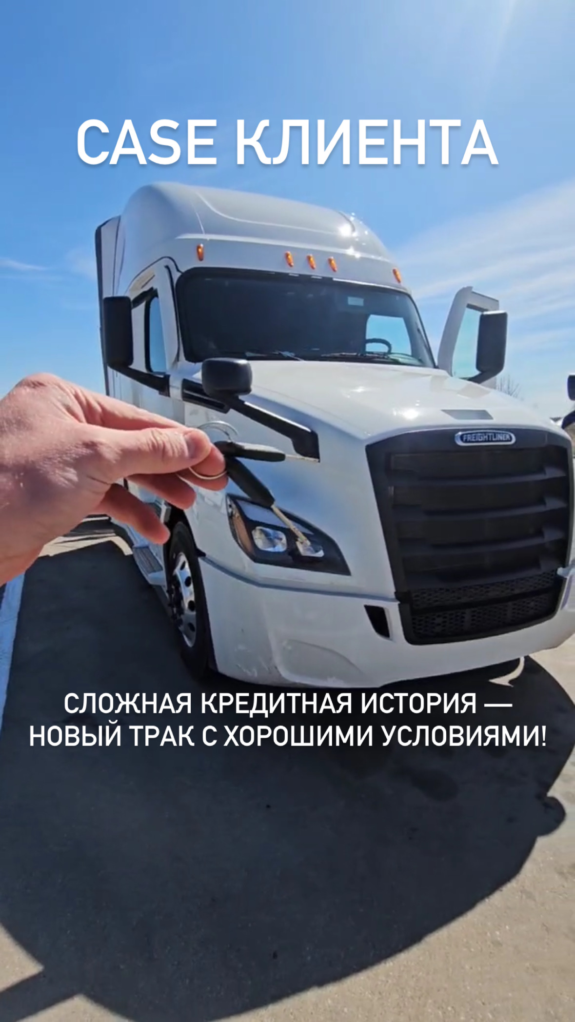 Финансирование коммерческой техники для бизнеса в США. Alpha Finance - Фотографія 3