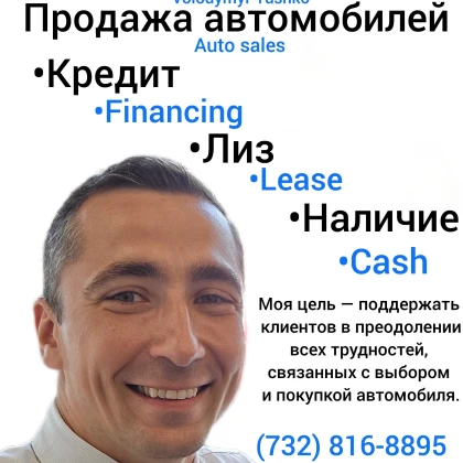 photo-ofitsialyniy-diler-honda-i-foly