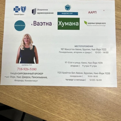 photo-litsenzirovaniy-broker