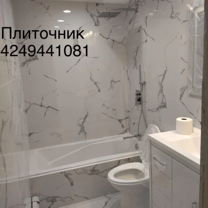 photo-ruslan-master-plitochnih-rabot