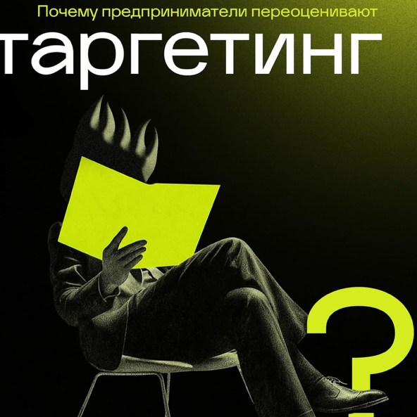 Креативно-маркетинговое агентство - Фото 4