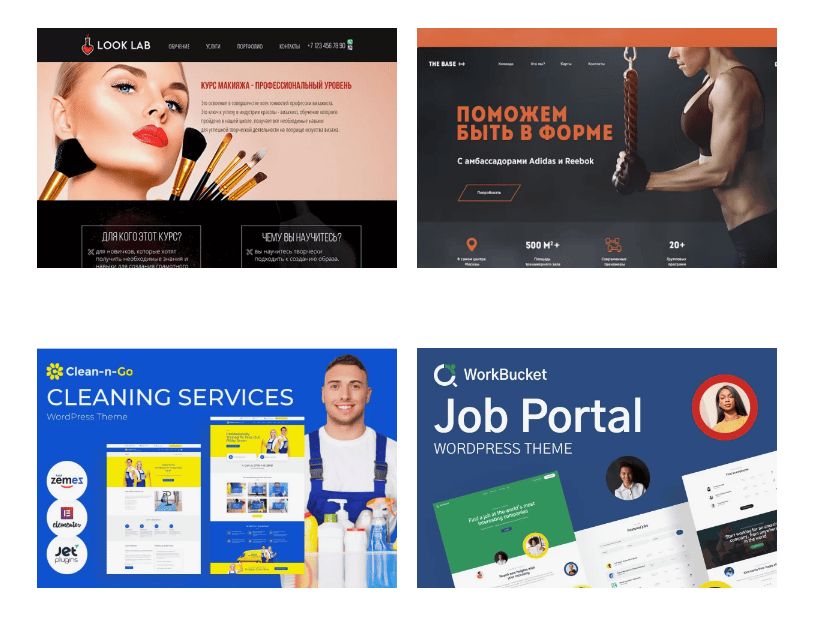 Создание Сайтов Онлайн США от $350 - Продвижение Сайтов США - Website Development Services USA - Фото 3