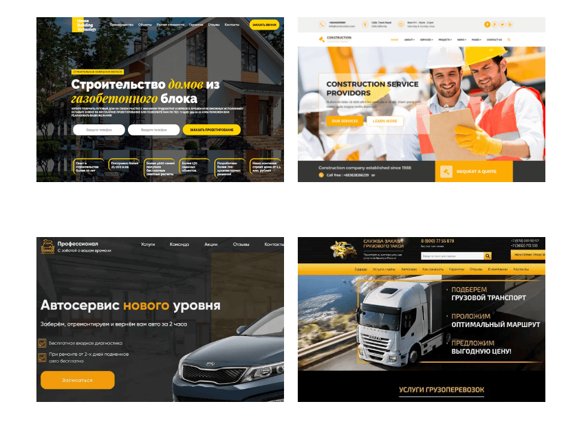 Создание Сайтов Онлайн США от $350 - Продвижение Сайтов США - Website Development Services USA - Фото 7