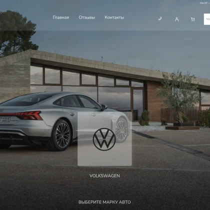 sayti-stilyno-i-dorogo-minim-photo