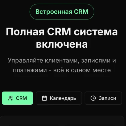 sayt-kotoriy-shlet-klientov-va-photo