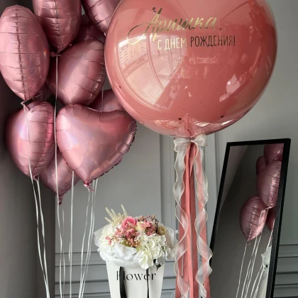 diana-organizator-meropriyatiy-fotozoni-dlya-lyubogo-prazdnika-photo