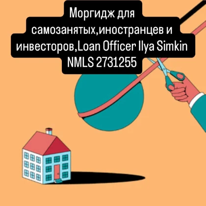 kommercheskiy-i-rezidenshil-morg-photo