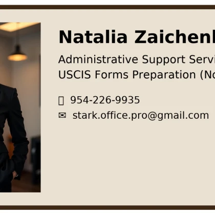 spetsialist-po-podgotovke-form-photo