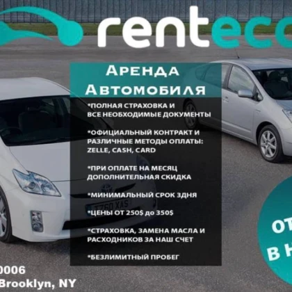 photo-arenda-i-prodazha-avtomobiley-2