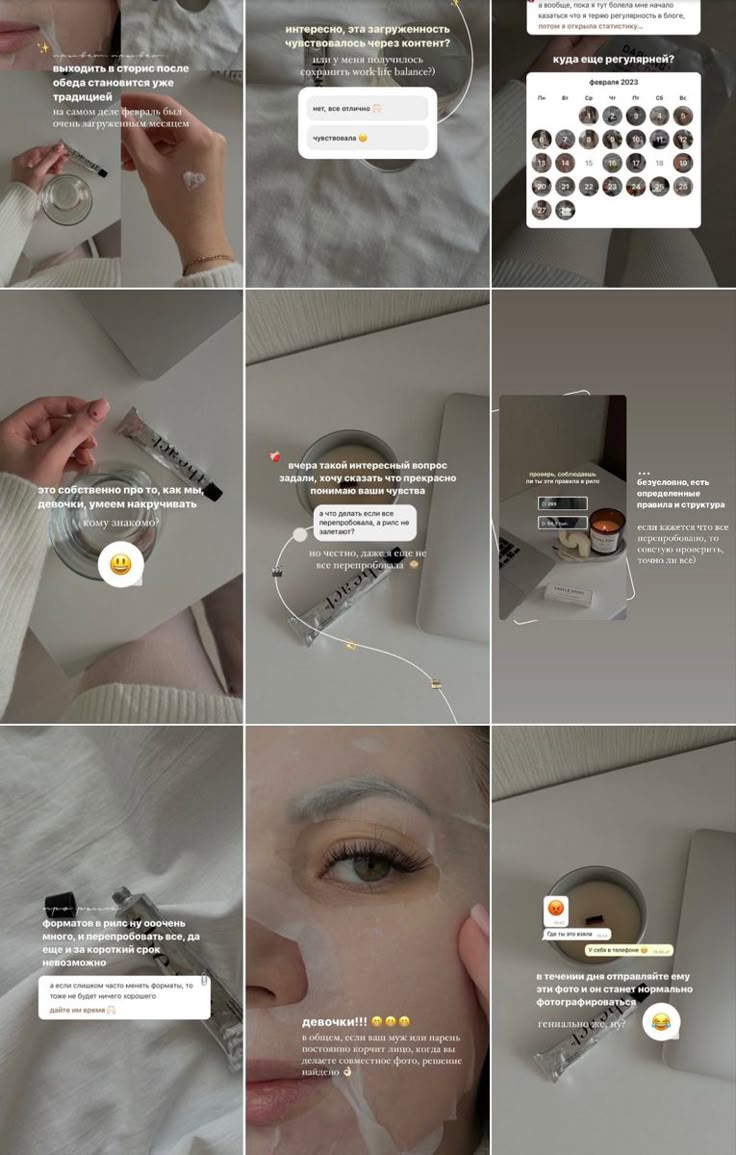 Продаж, смм та створення контенту - Фотографія 2
