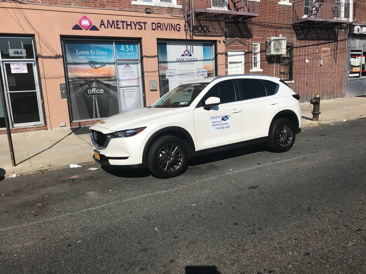 Amethyst Driving School – Ваш путь к уверенности за рулем! - Фото 6