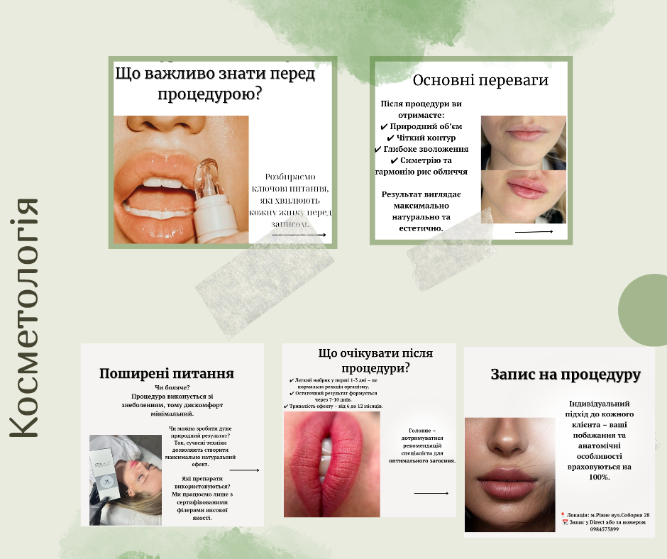 SMM-специалист, Продвижение вашего бизнеса в социальных сетях - Фотографія 2