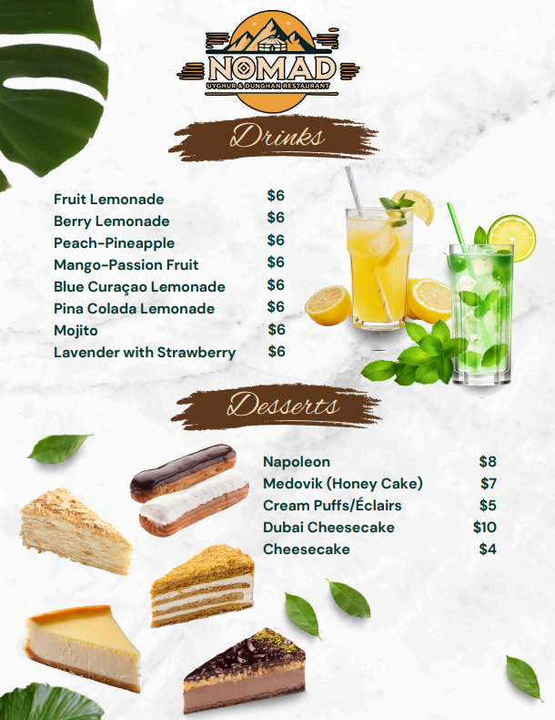 NOMAD – РЕСТОРАН, ГДЕ ВКУС ПОКОРЯЕТ С ПЕРВОГО ШАГА! - Фото 14