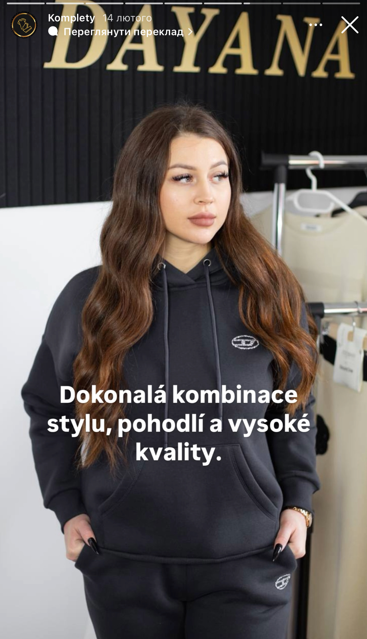 Roksolana, SMM specialists, AI-creator - Фотографія 4