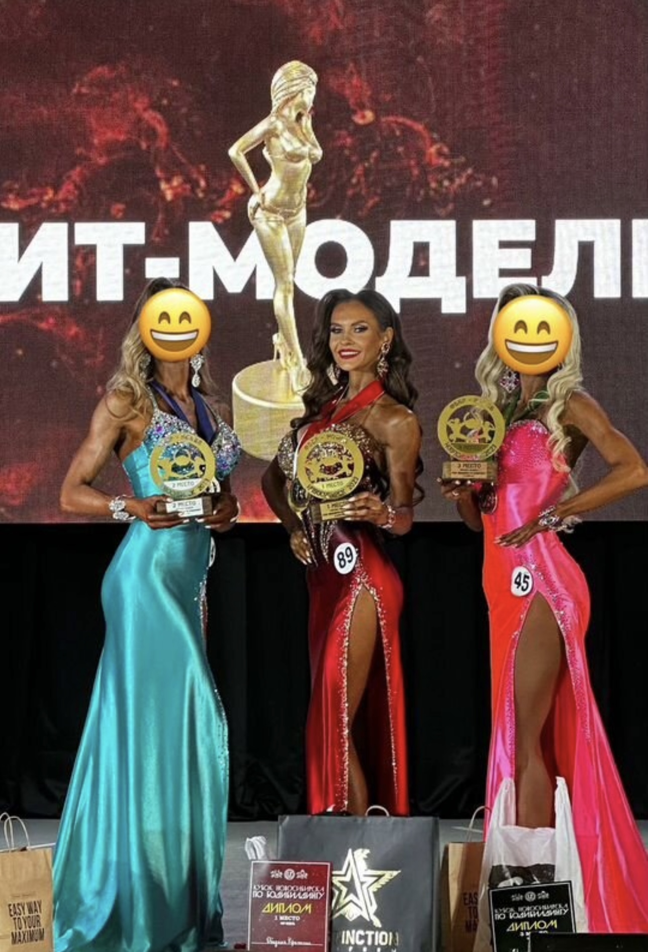 Уроки по позированию ifbb - Фото 5