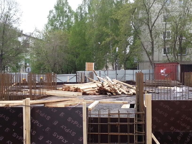 Отримання Permit - Фотографія 6