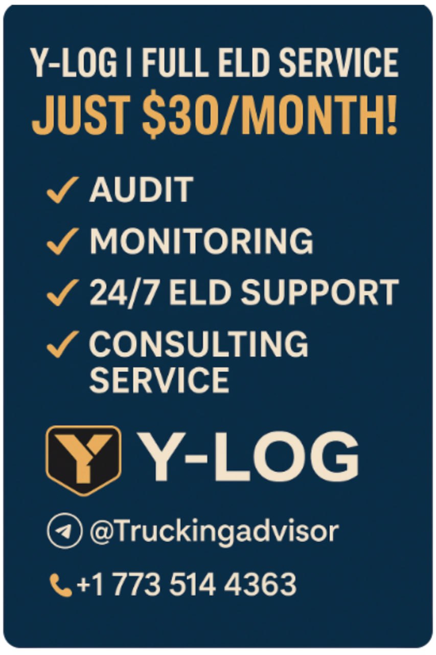 Y-LOG | Полный ELD-сервис за $30/мес — Без скрытых платежей! - Фото 3