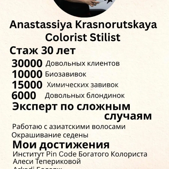 main-photo