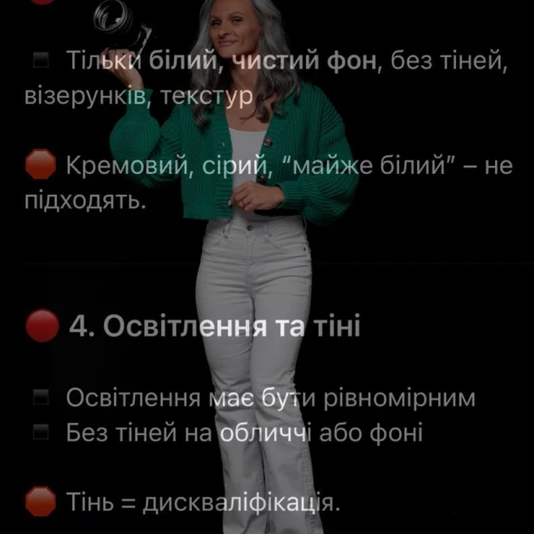 main-photo